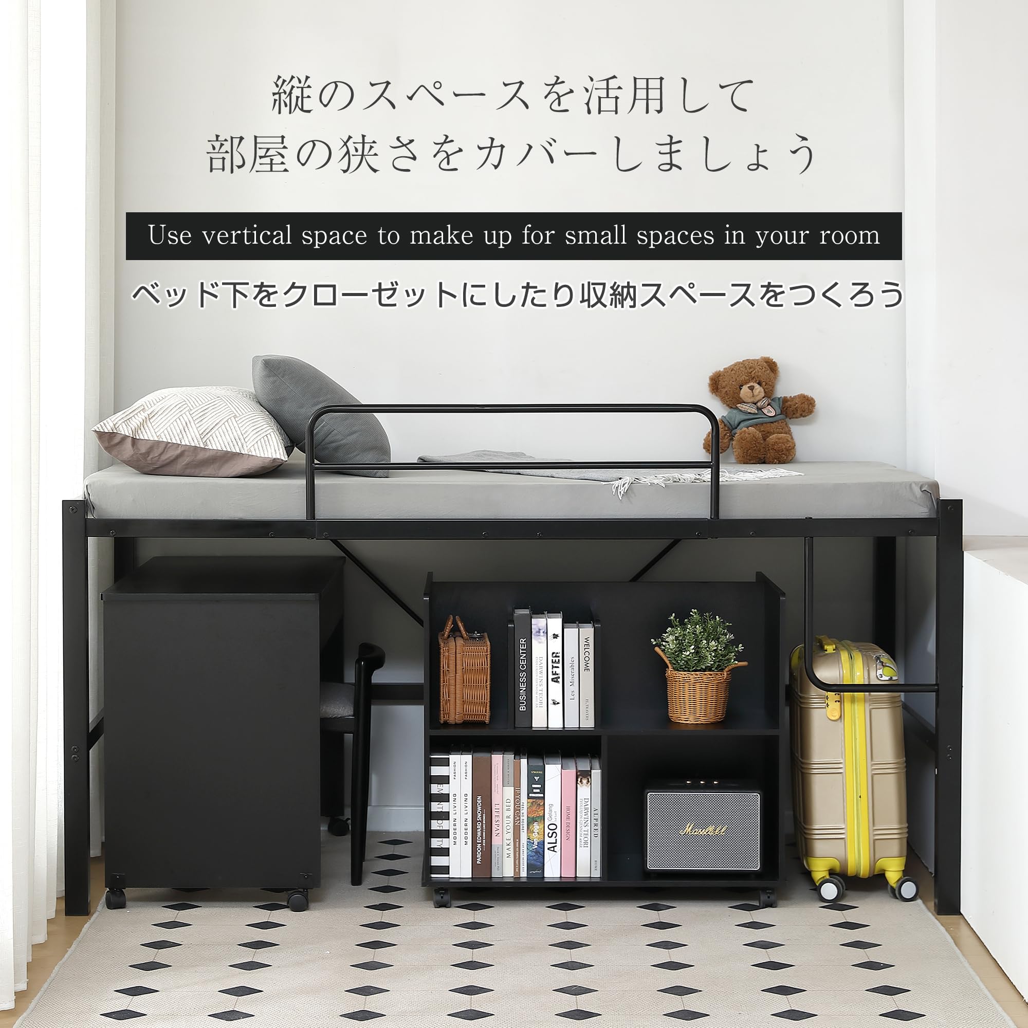 Amazon｜【高さ110cm/90cm】ロフトベッド パイプベッド シングル