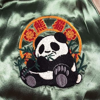 Amazon | PANDIESTA JAPAN(パンディエスタジャパン) リバーシブル