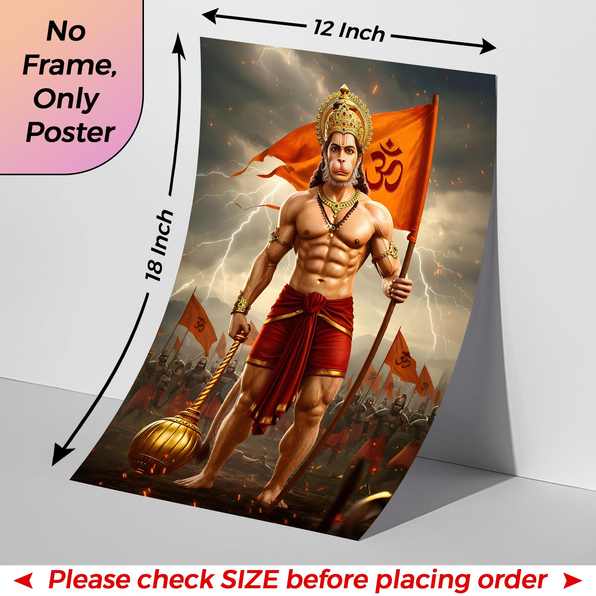 Lord Hanuman Poster - Bajrangbali Art -2 Lord Hanuman Poster - Bajrangbali Art -2