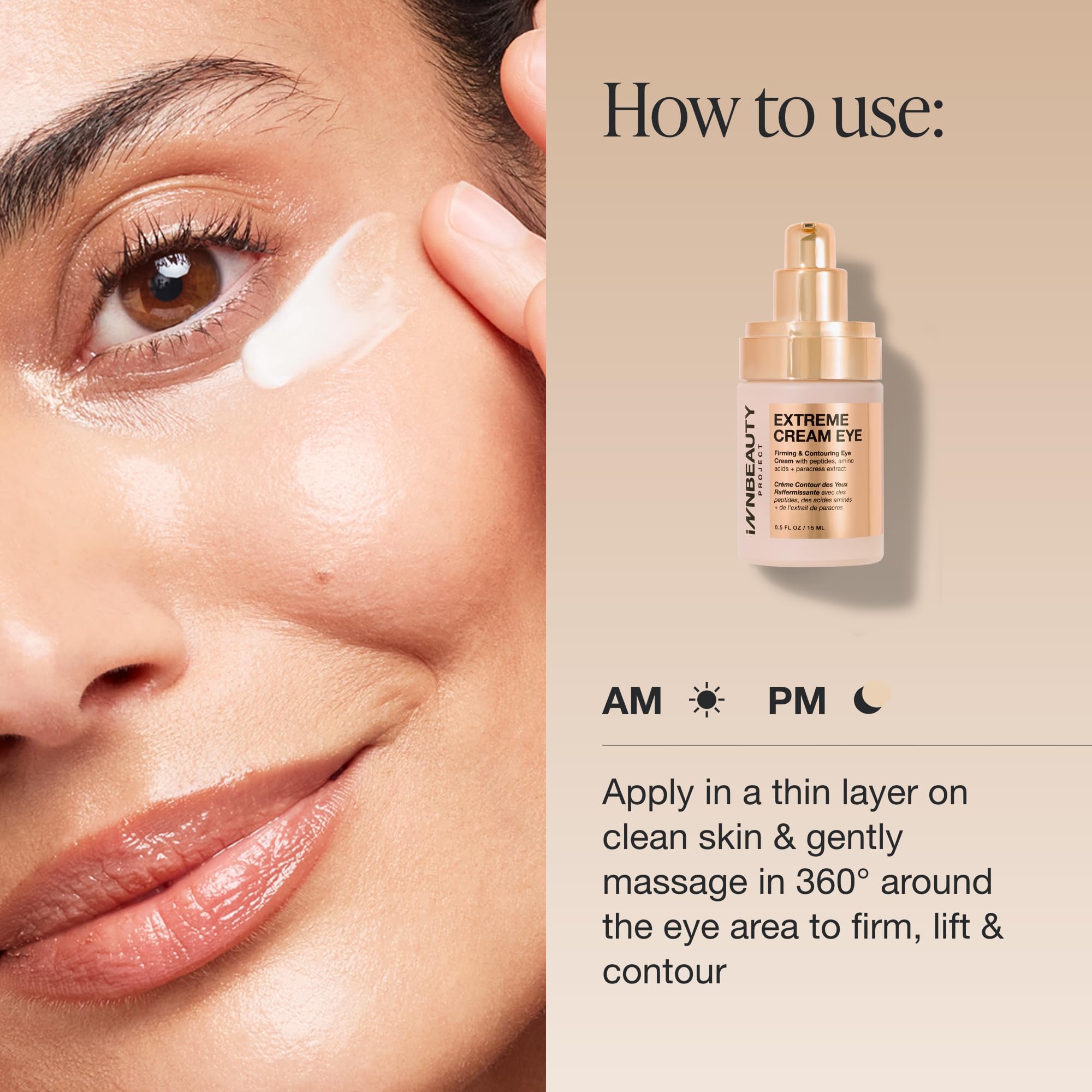 Amazon.com: Innbeauty Project Extreme Cream Eye Firming