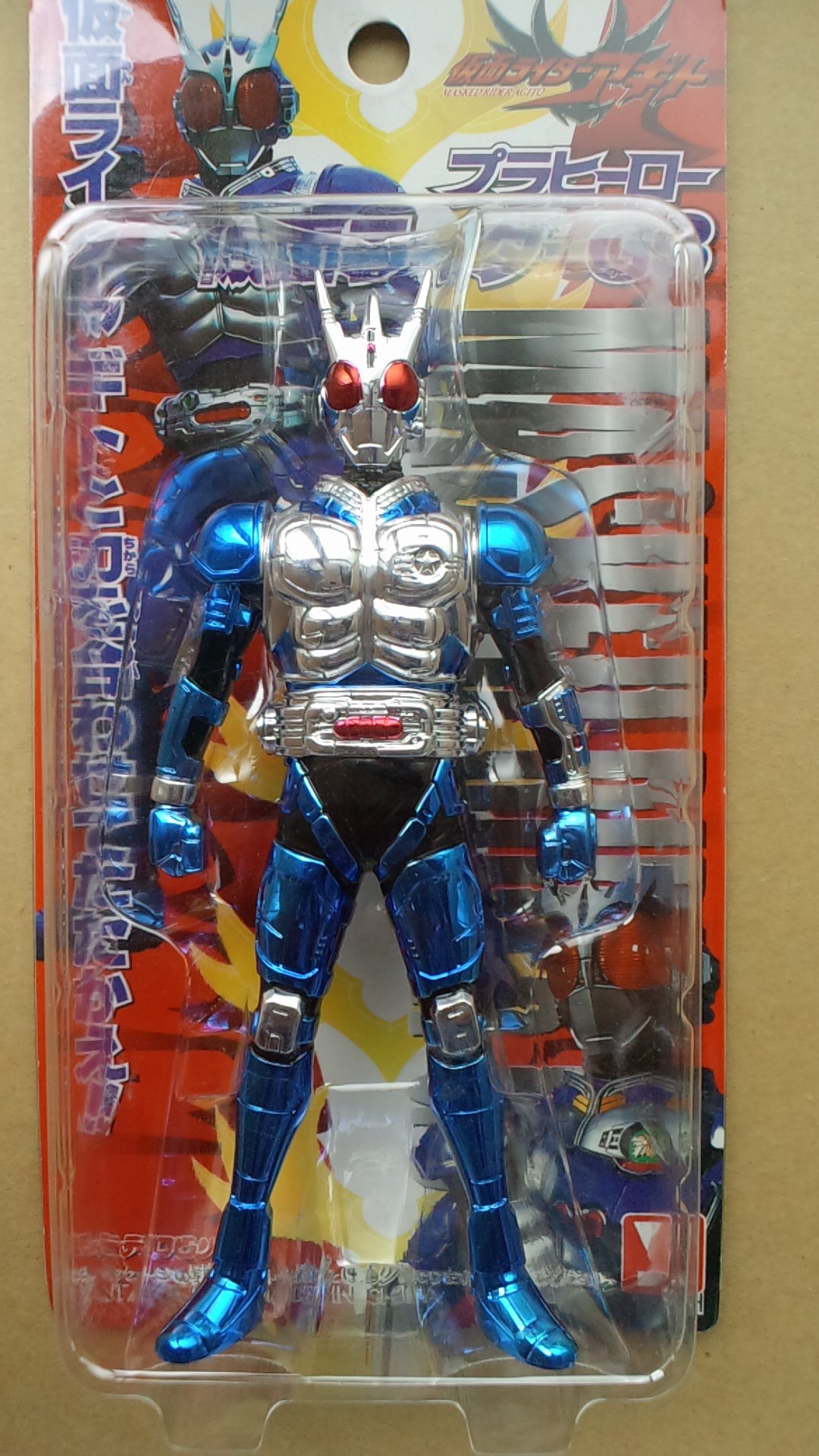 フィギュア　仮面ライダーG3 「仮面ライダーアギト」 プラヒーロー Amazon | 仮面ライダーG3 プラヒーロー MASKED RIDER