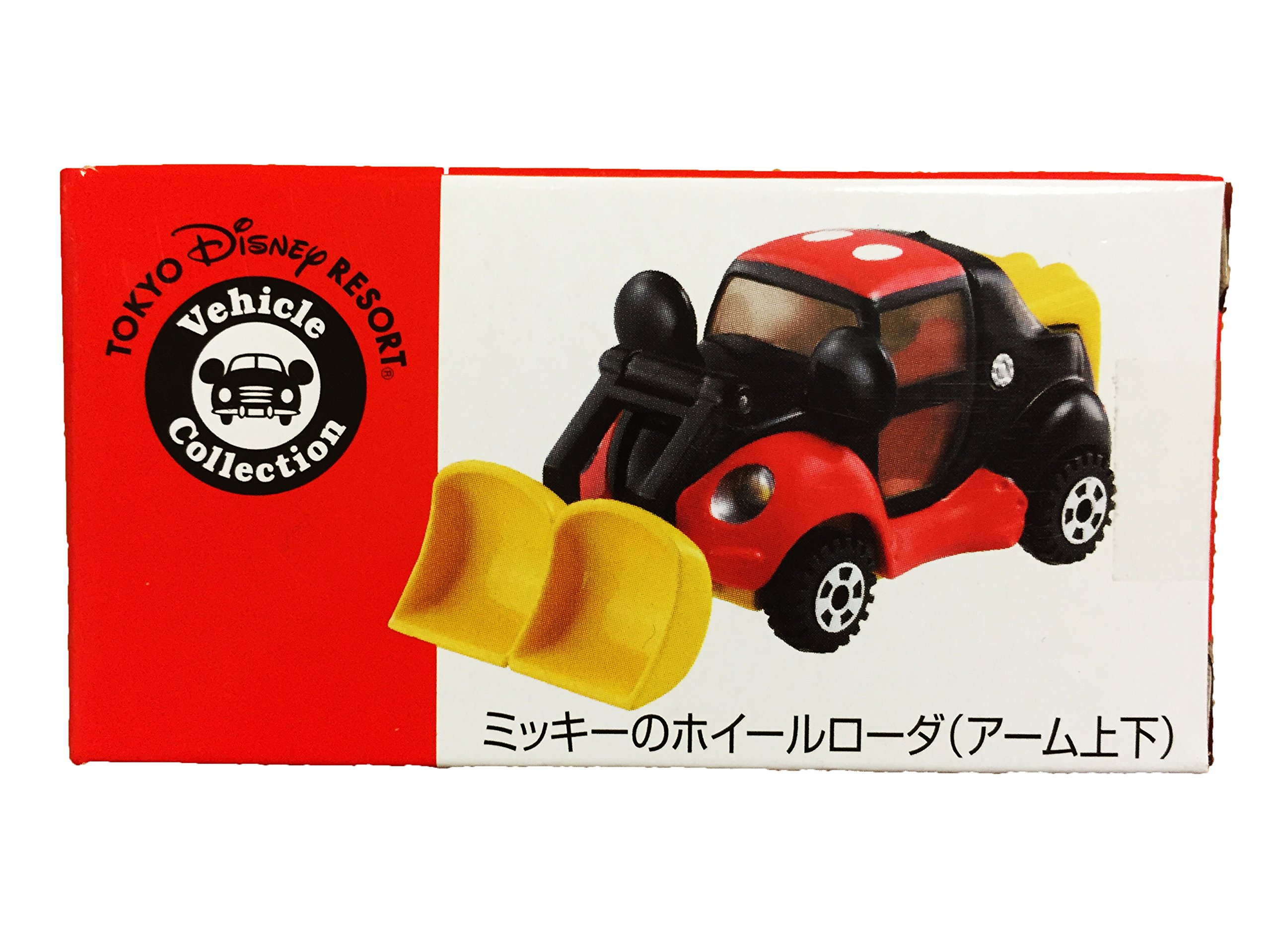 (TOKYO DISNEY RESORT LIMITED) TOMIKA MICKEY WHEEL LINE ( Ʒ)