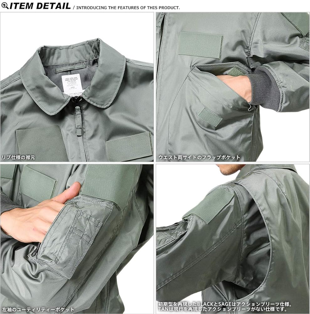 HOUSTON フライトジャケット CWU-36P 【5cw36p】 5CW36P CWU-36/P FLIGHT JACKET ［HOUSTON］ ｜ HOUSTON-BOOK