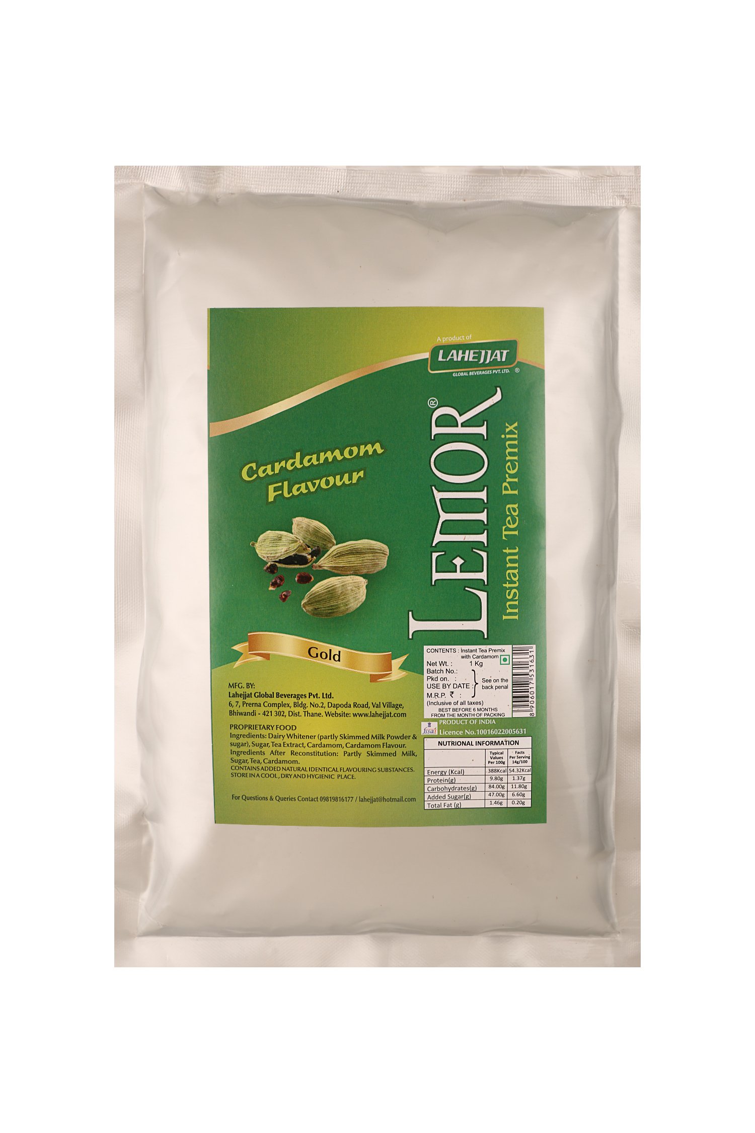 See full amazon price history chart for Cardamom Instant Tea Premix 1kg by LEMOR | 1 kg Tea premix for vending machine | Ready to drink cardamom tea Cardamom Instant Tea Premix 1kg by LEMOR | 1 kg Tea premix for vending machine | Ready to drink cardamom tea (B074DZQL69) Amazon Price History, Amazon Price Tracker