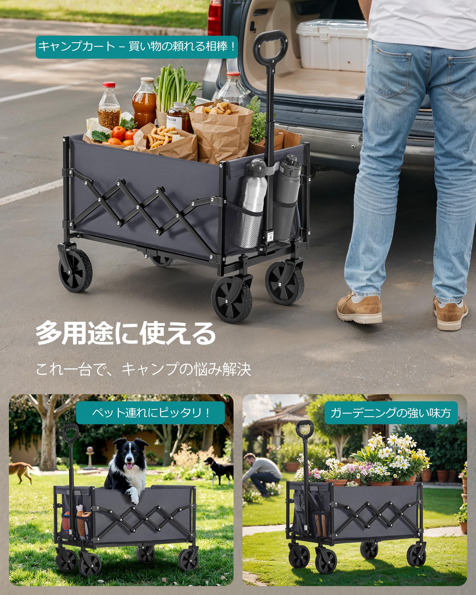 SONGMICS キャリーカートキャリーワゴン アウトドア用キャリーカート 耐荷 Amazon | SONGMICS キャリーカートキャリーワゴン アウトドア用