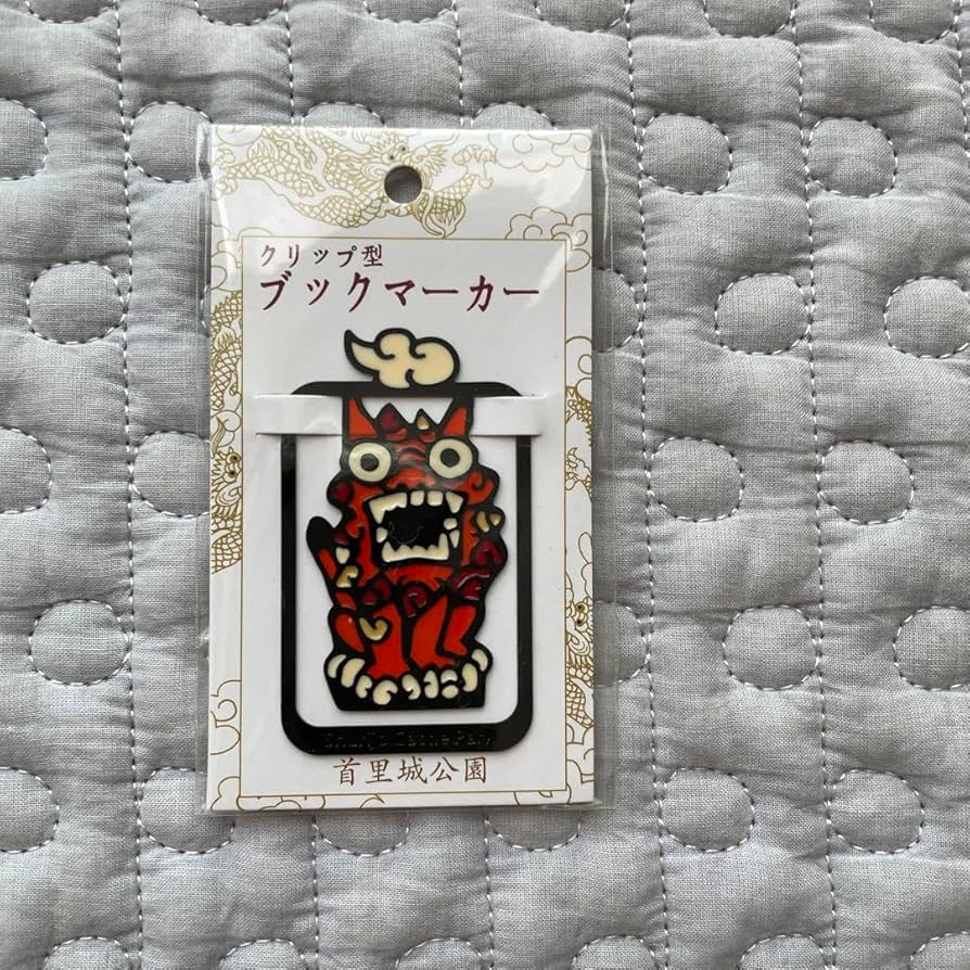 Amazon.co.jp: シーサー ブックマーカー しおり 首里城 沖縄 琉球 Amazon.co.jp: シーサー ブックマーカー しおり 首里城 沖縄 琉球