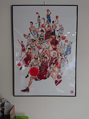 Amazon.co.jp: SLAM DUNK スラムダンク ポスター (集英社オフィシャル