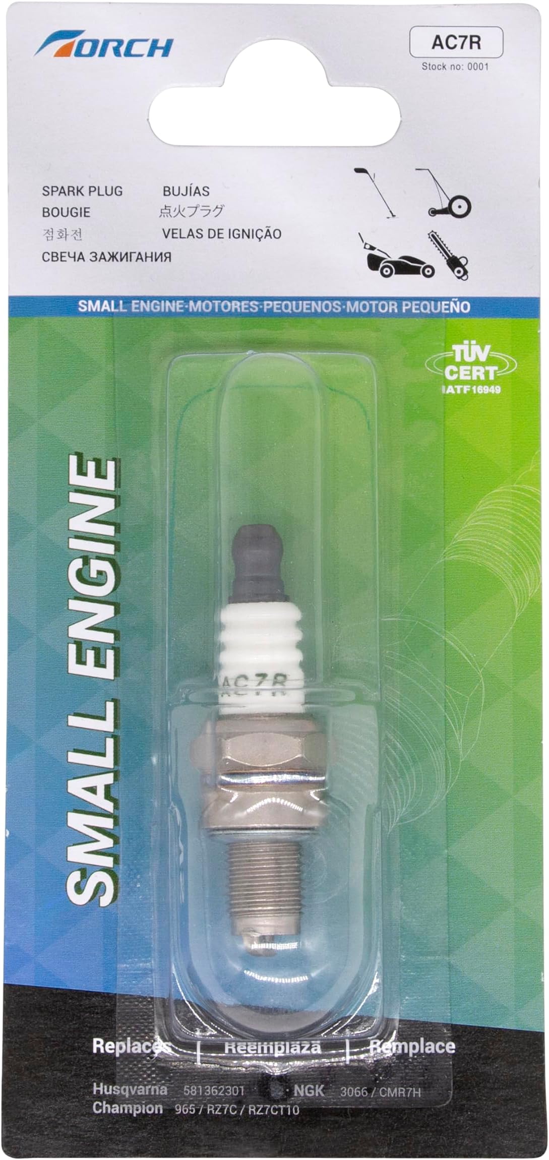 NGK Spark Plug, CMR7A, (Pack of 2) Automotive