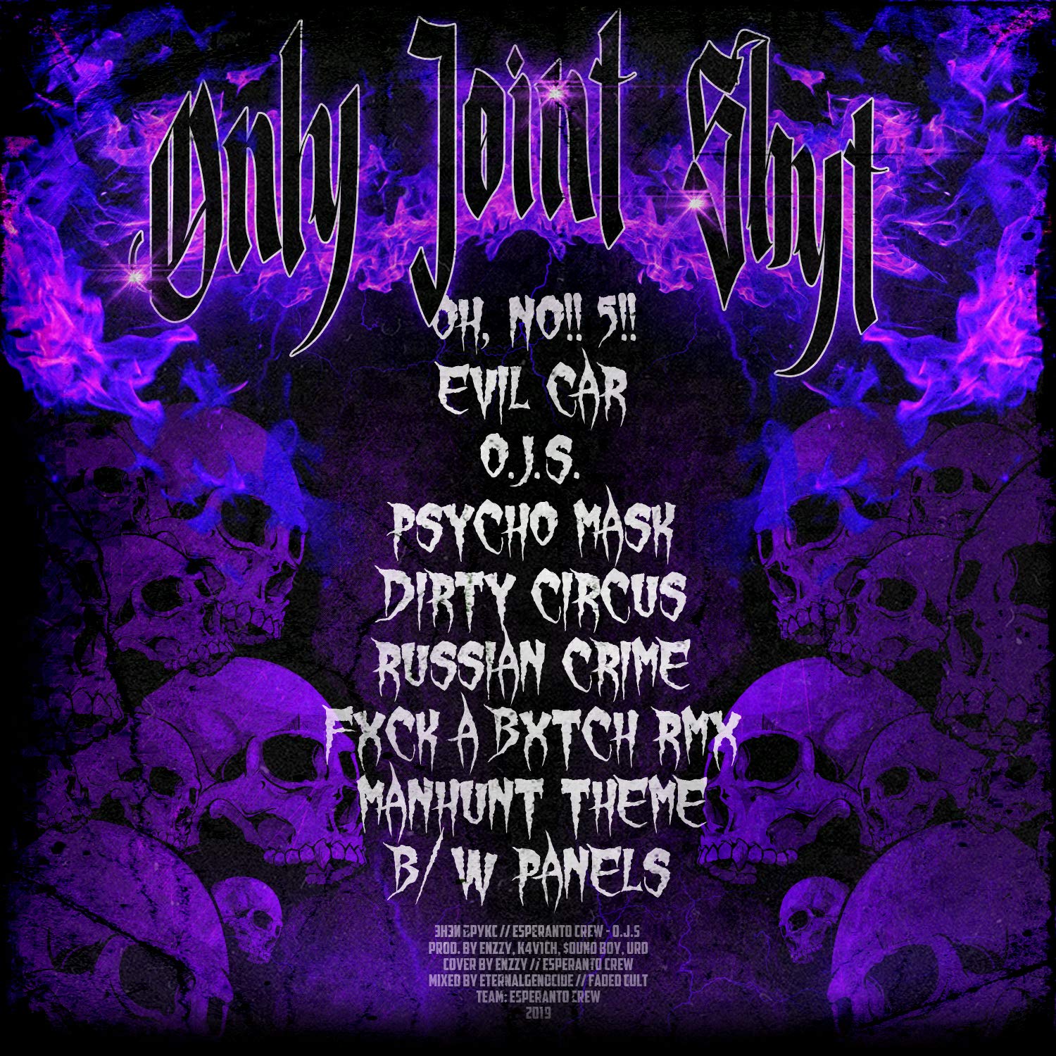 O.J.S. (Feat. Fisha) [Explicit]