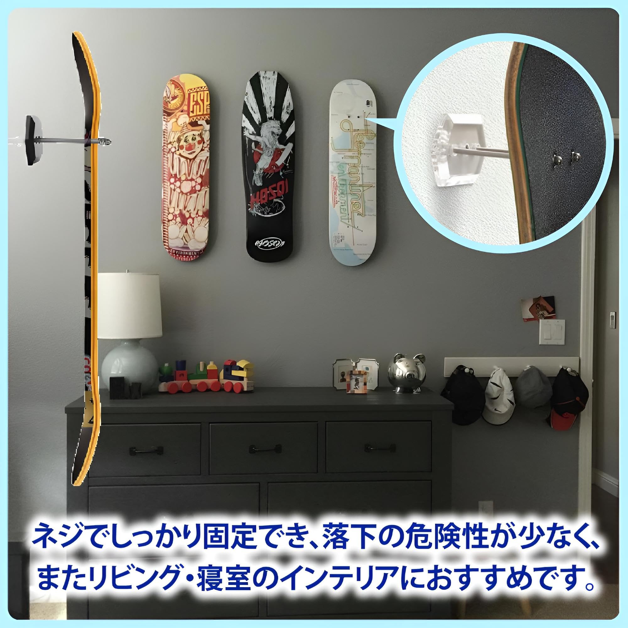 DDS535-BK スケボーラック（ウォールタイプ） - 家具・インテリア