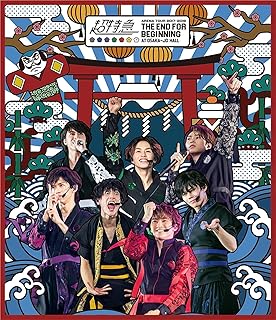 Bullet-Train - Bullet Train Arena Tour 2017-2018 The End For Beginning At Osaka-Jo Hall [Edizione: Giappone]