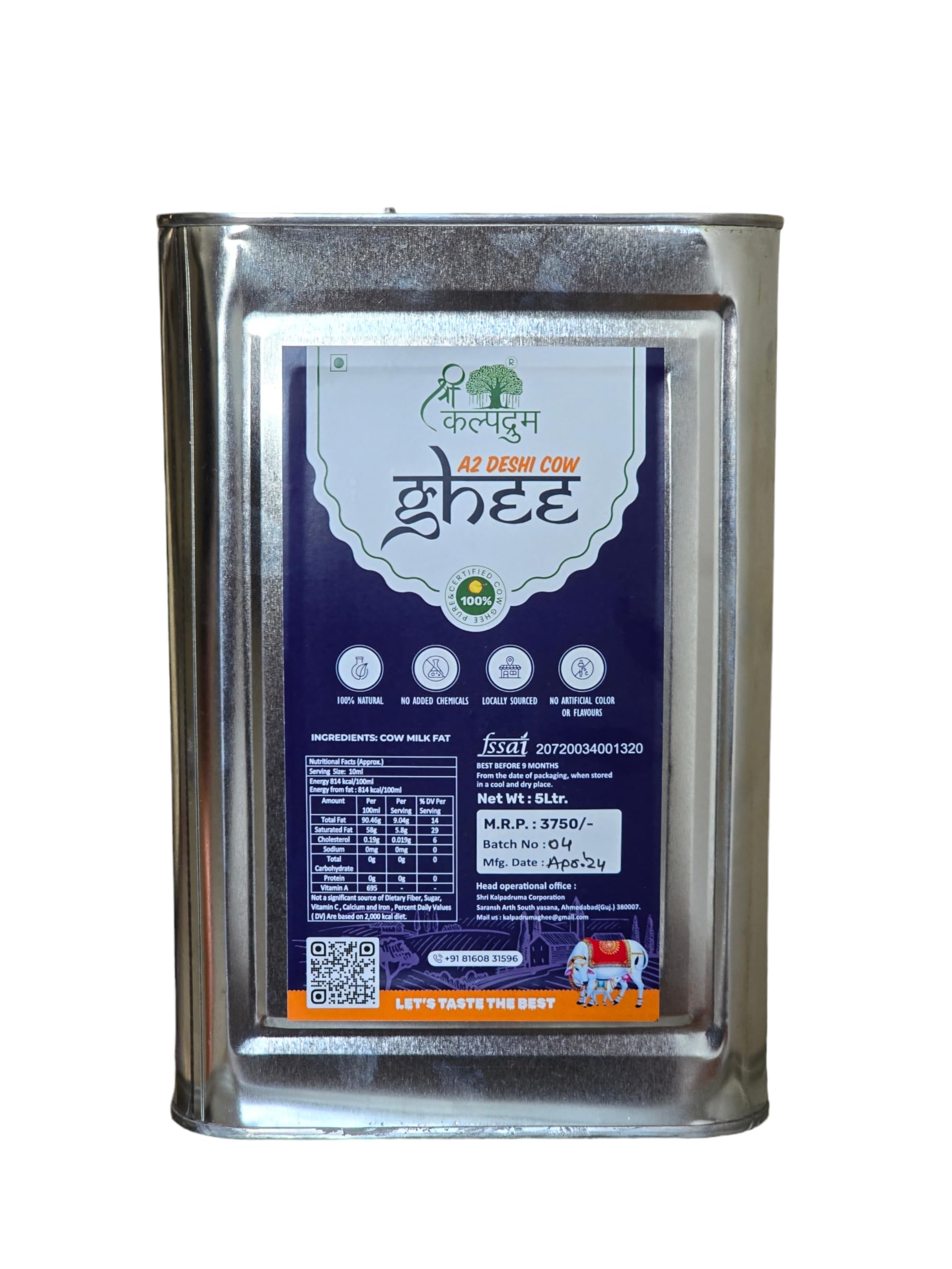 Shri Kalpadruma Natural Cow Ghee Pure Cow Ghee - Desi Ghee with Rich Aroma (5Litre) (B0D1W18PMS) Amazon Price History, Amazon Price Tracker