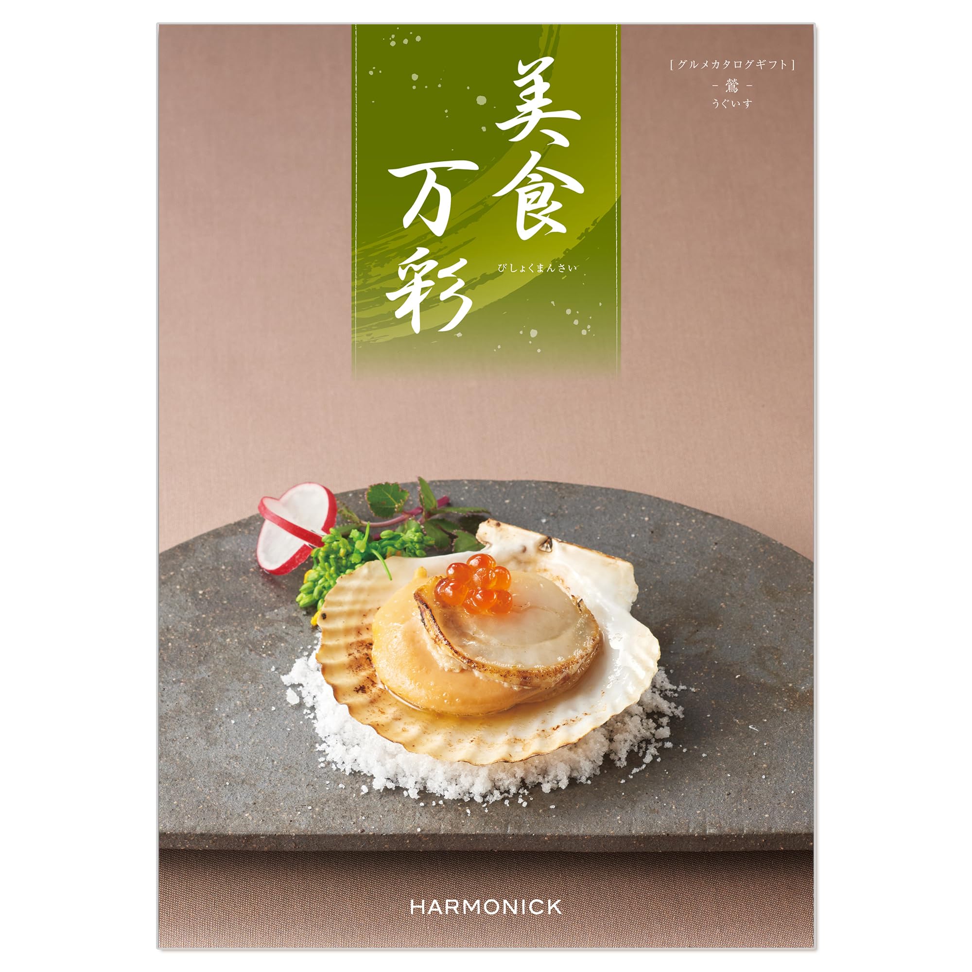 Harmonic Gourmet Catalog Gifts, Diet Mansei (Uguisu)-image-42