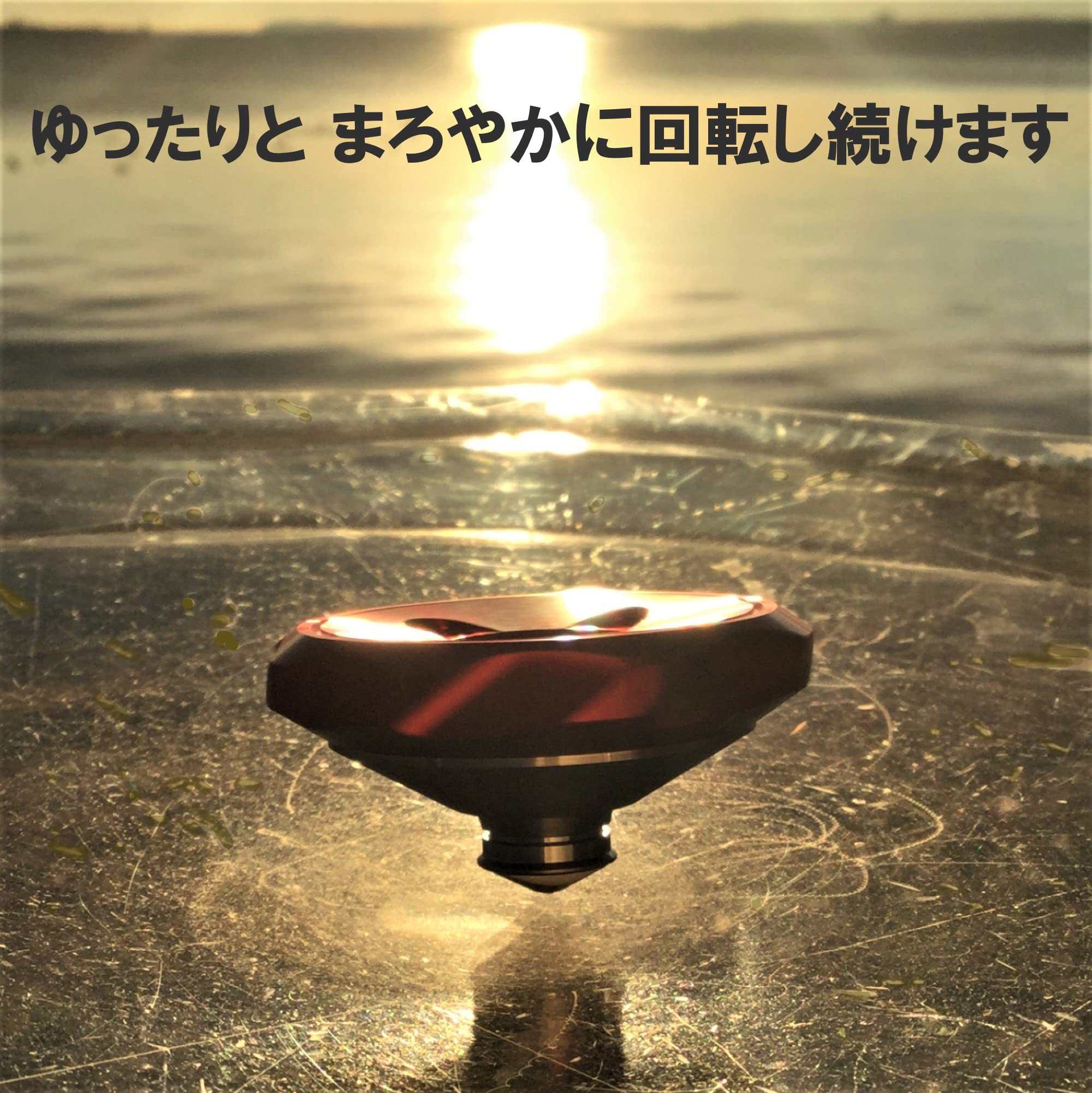 Amazon.co.jp: ベーゴマ ベイゴマ 精密コマ メカベー フィギュア系 