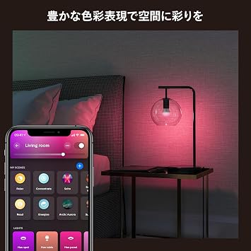 Philips Hue E17 Smart Bulb, 40W Equivalent, Full Color, 2 Pack, Smart Lighting, Alexa Compatible, 470lm, Multicolor, 16 Million Colors, Warm White, Daylight White, Dimming, Color Changing, Smart Home