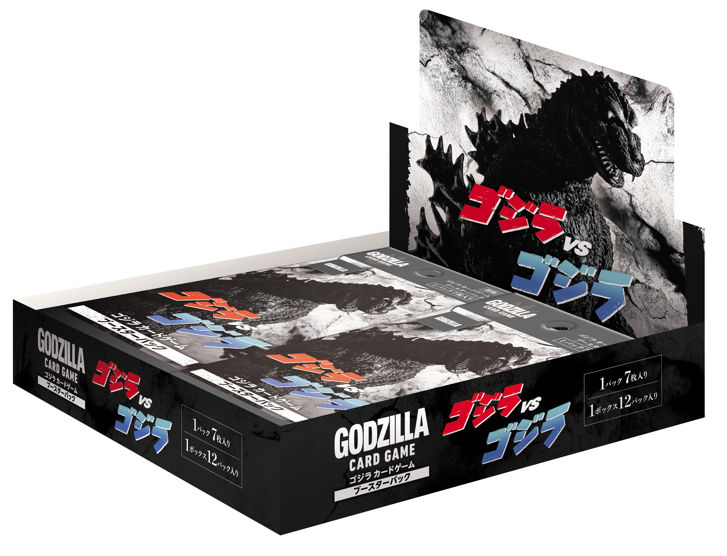 godzilla booster box UniVersus: Godzilla - Reign of Kaiju main image 0