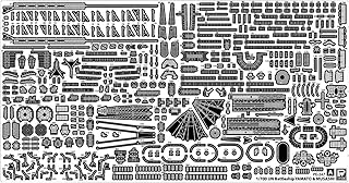 Pit Road GB7017 1/700 Upgrade Parts Series for Ship Models, Japanese Navy, Battleship, Yamato When Job Initiated, Genuine Upgrade Parts Set, Plastic Model Parts