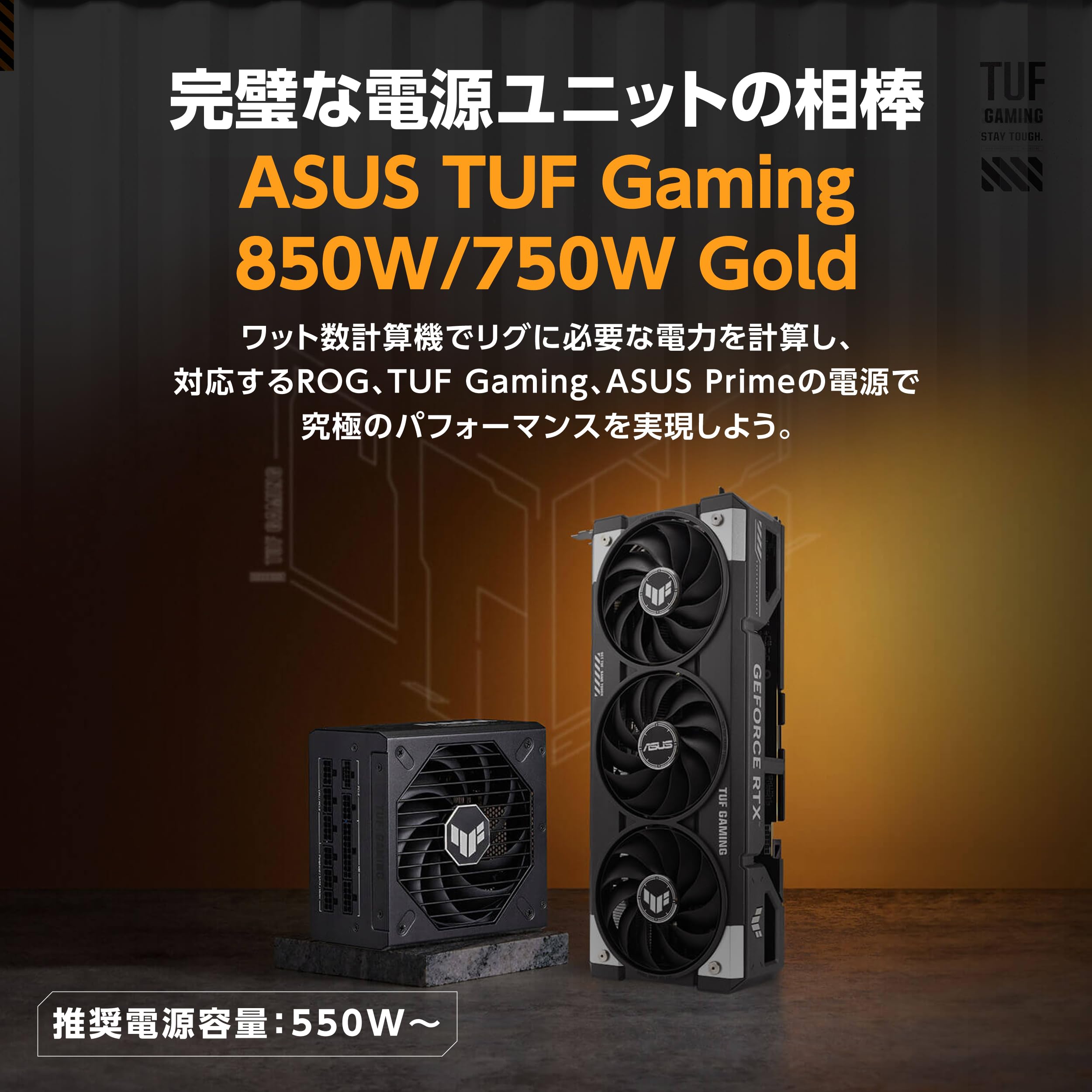 Amazon | ASUS NVIDIA GeForce RTXTM 5060Ti ビデオカード 16GB PCIE 