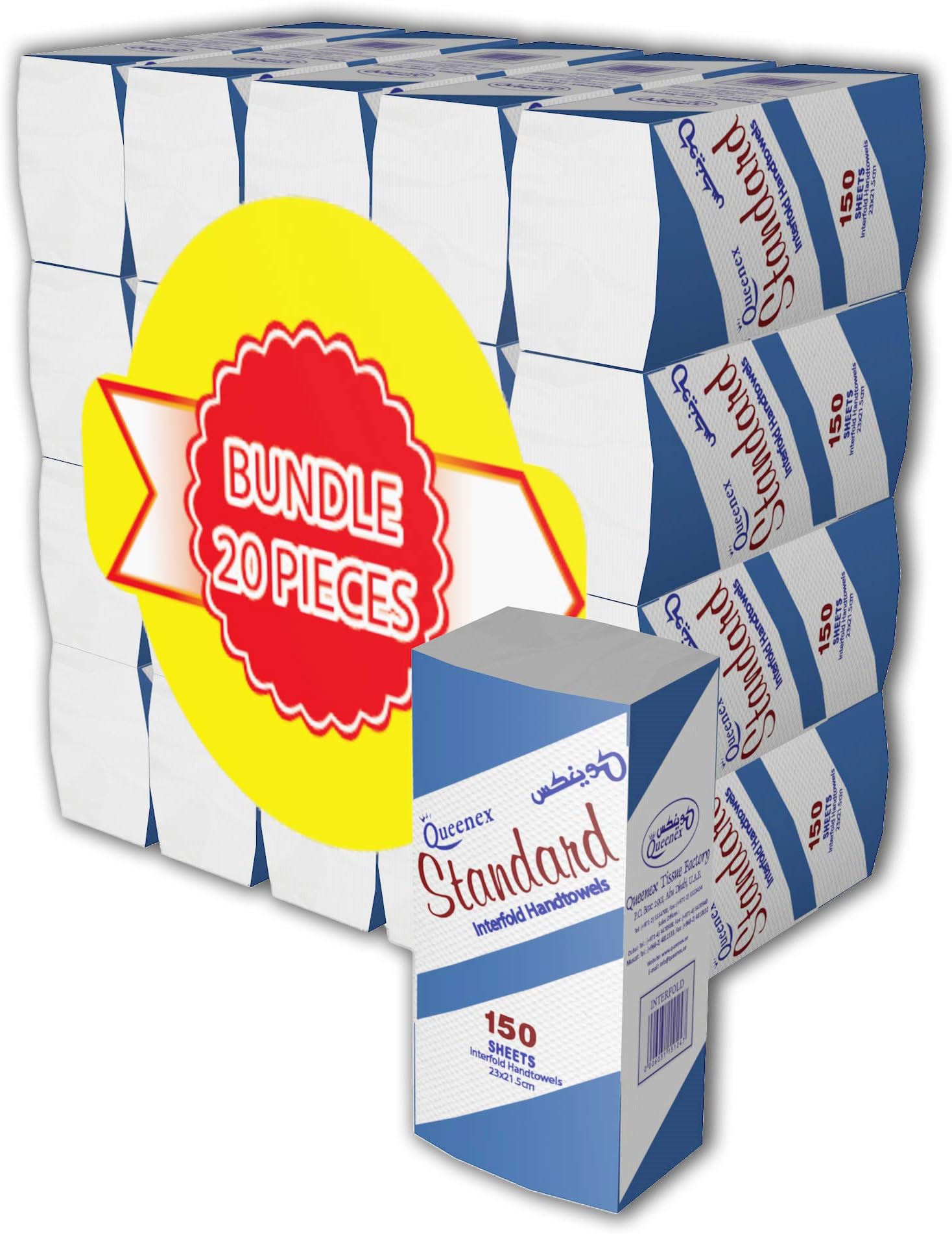 QueenexStd Inter fold 23X21.5 cm 1 Ply 150 Sheet - pack of 20