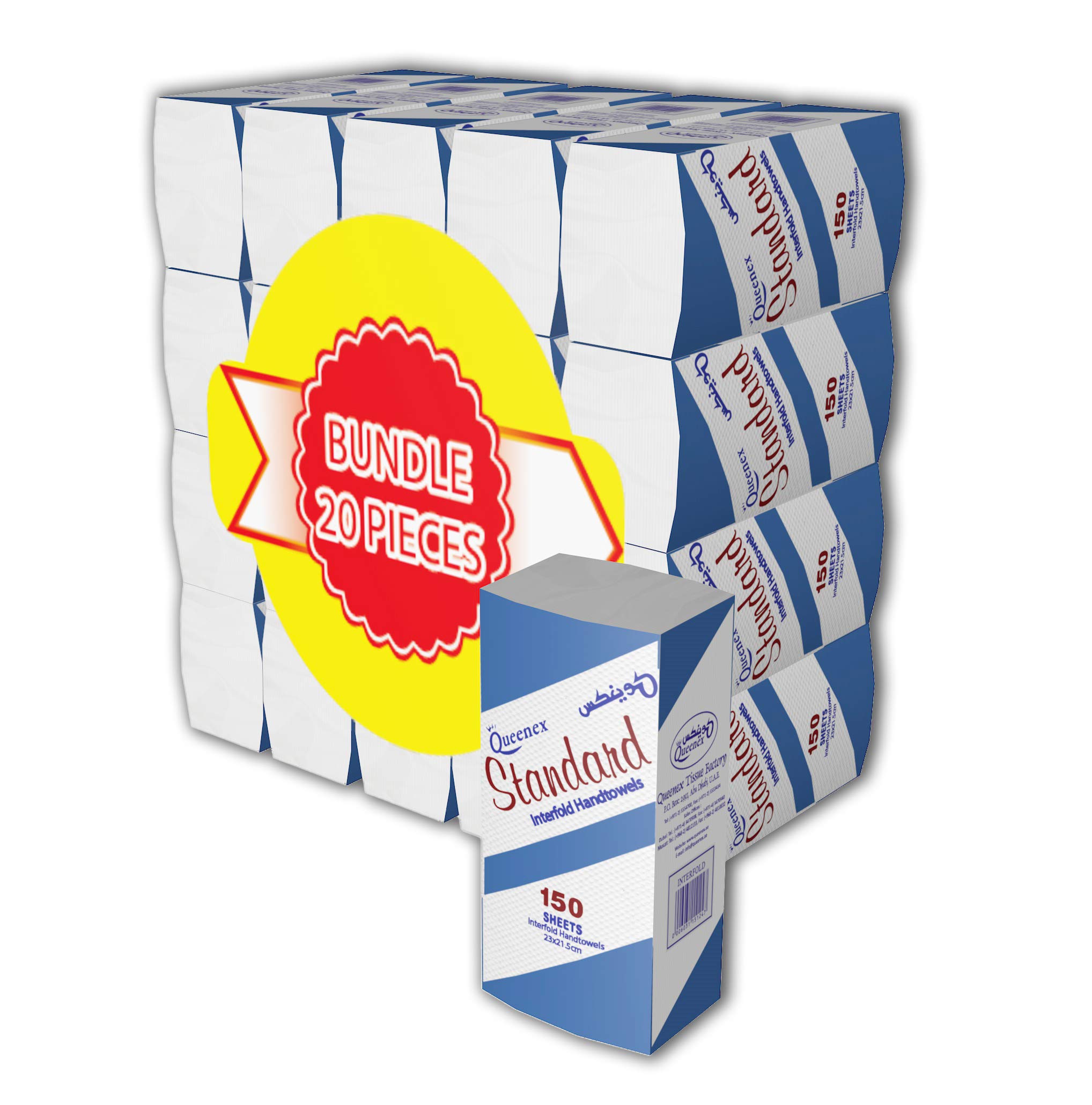 QueenexStd Inter fold 23X21.5 cm 1 Ply 150 Sheet - pack of 20