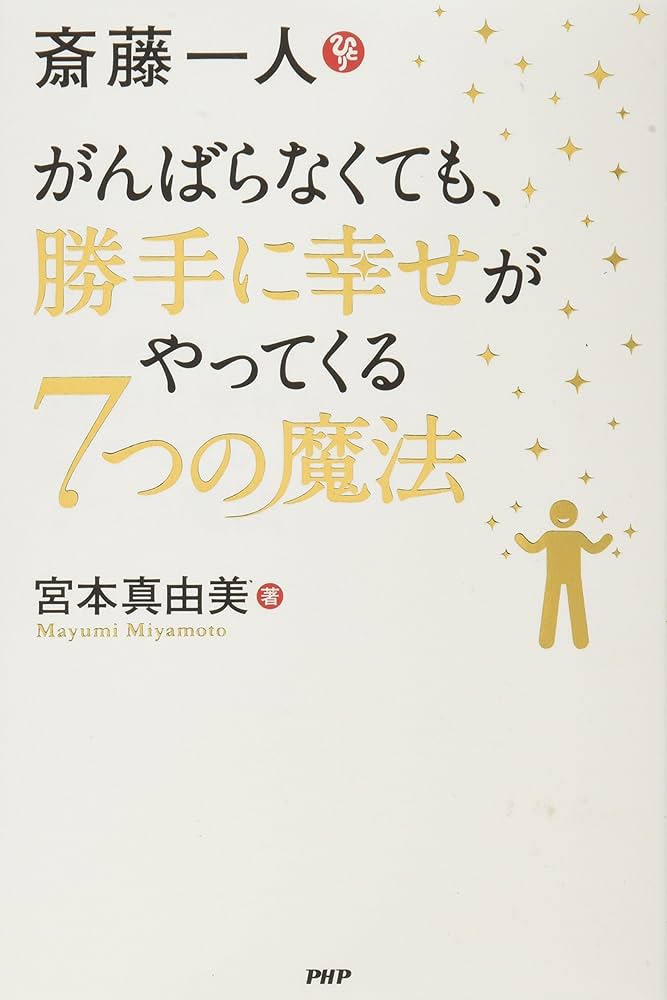 参考書(欲しいやつをコメントしてください) Z X Code reunion 1 | 藤真 拓哉, 浦畑 達彦, ブロッコリー |本