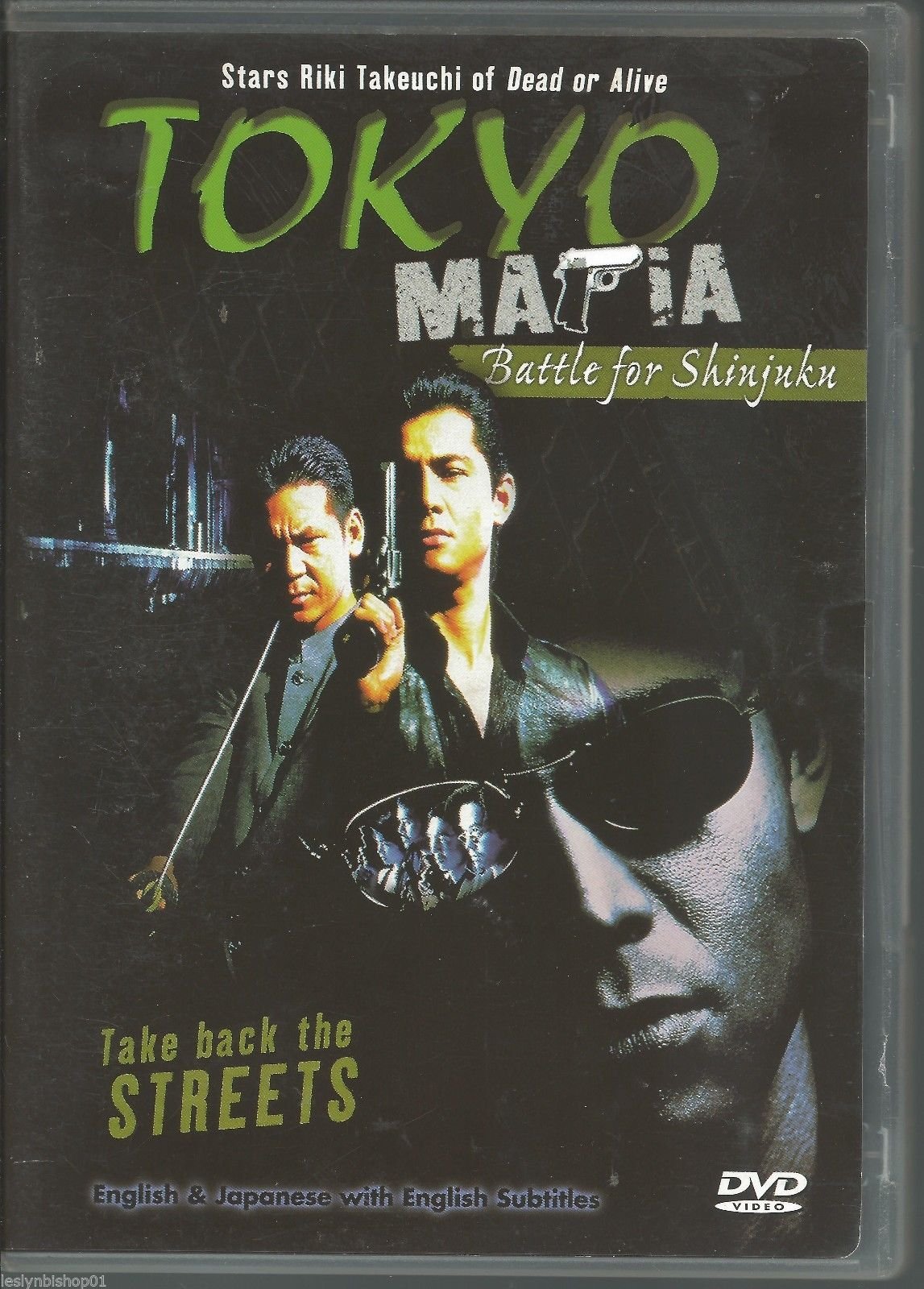 Tokyo Mafia - Battle For Shinjuku