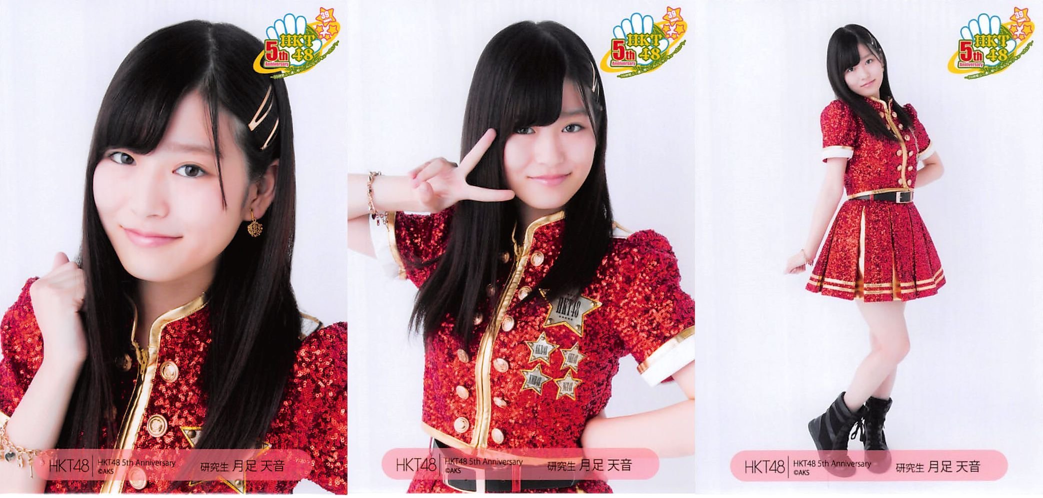 HKT48 生写真 月足天音 2018年 2019年 個別生写真 95枚 HKT48 生写真 月足天音 2018年 2019年 個別生写真 95枚