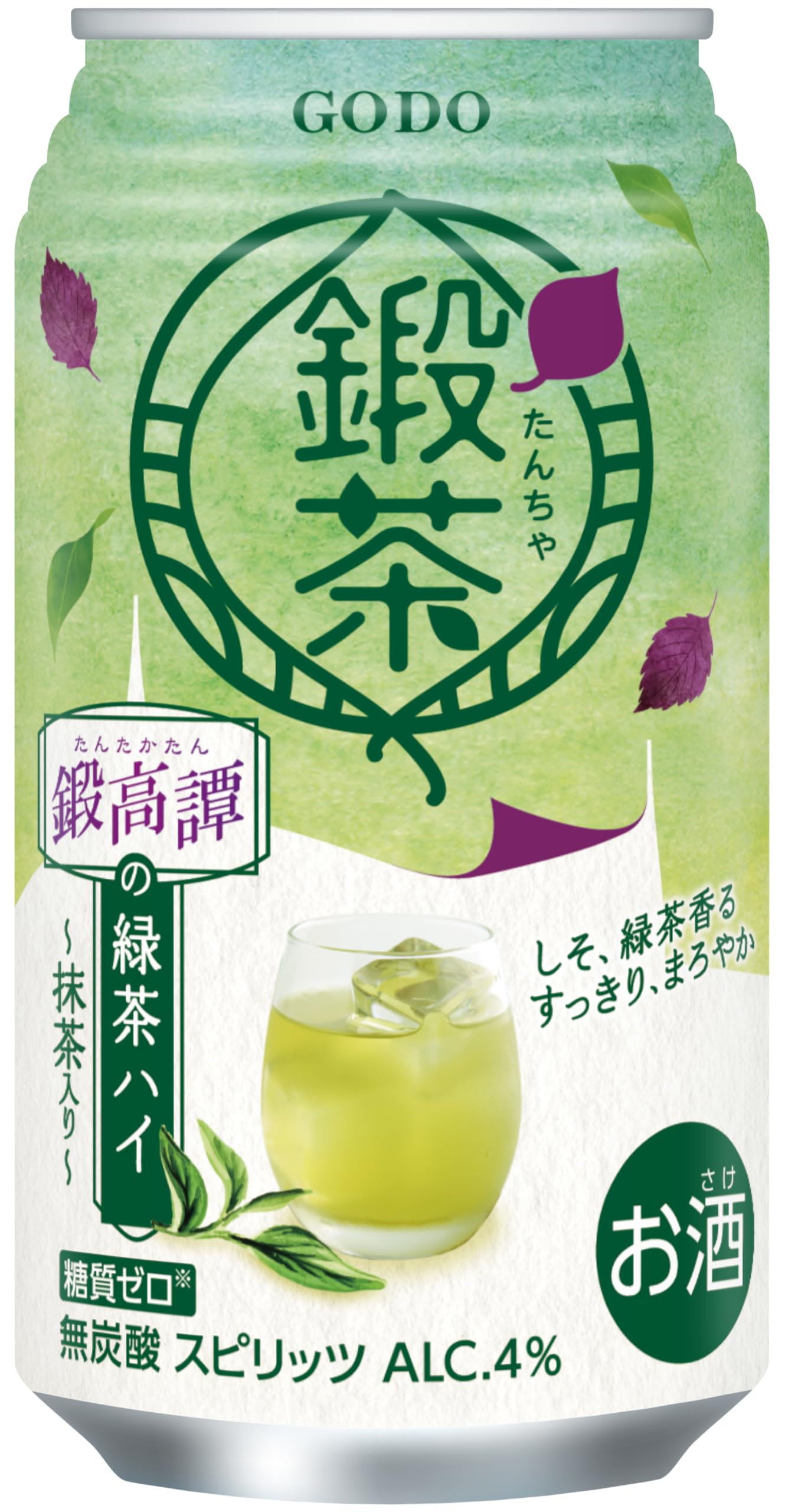 Amazon.co.jp: 合同酒精 (甘くない無炭酸のしそ香るお茶割り) 鍛茶