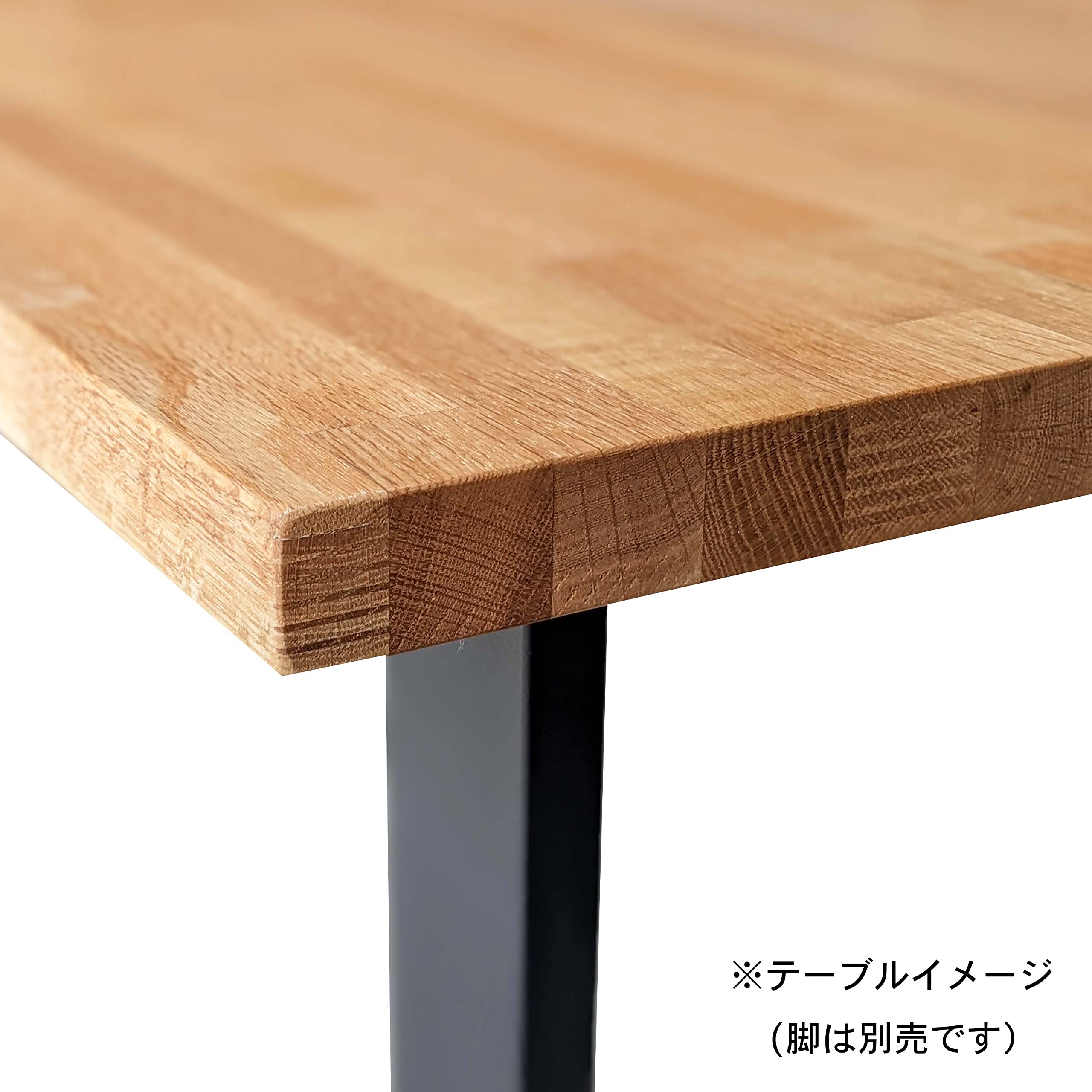 Amazon | 天板 デスク ナラ 【選べるサイズ】3×60×160cm オイル塗装