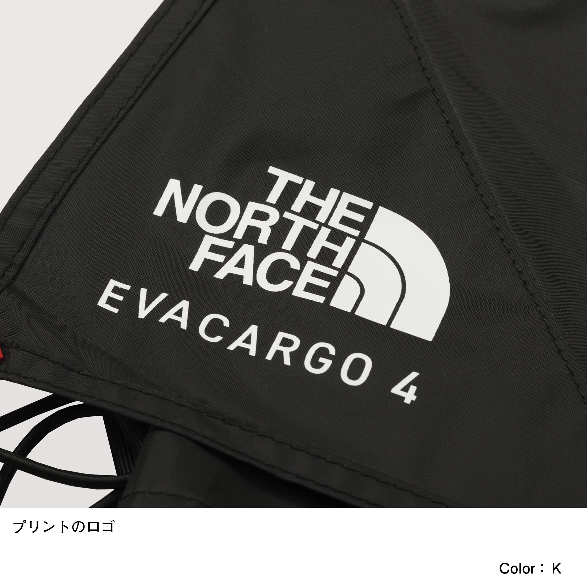EVABASE6+EVACARGO4+EVACARGO2 FOOT PRINT付 Amazon.co.jp: The North Face NN32309 Grand Sheet, Footprint