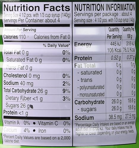 Miniatura 2 de Lichi en almíbar, 20 onzas (paquete de 3)