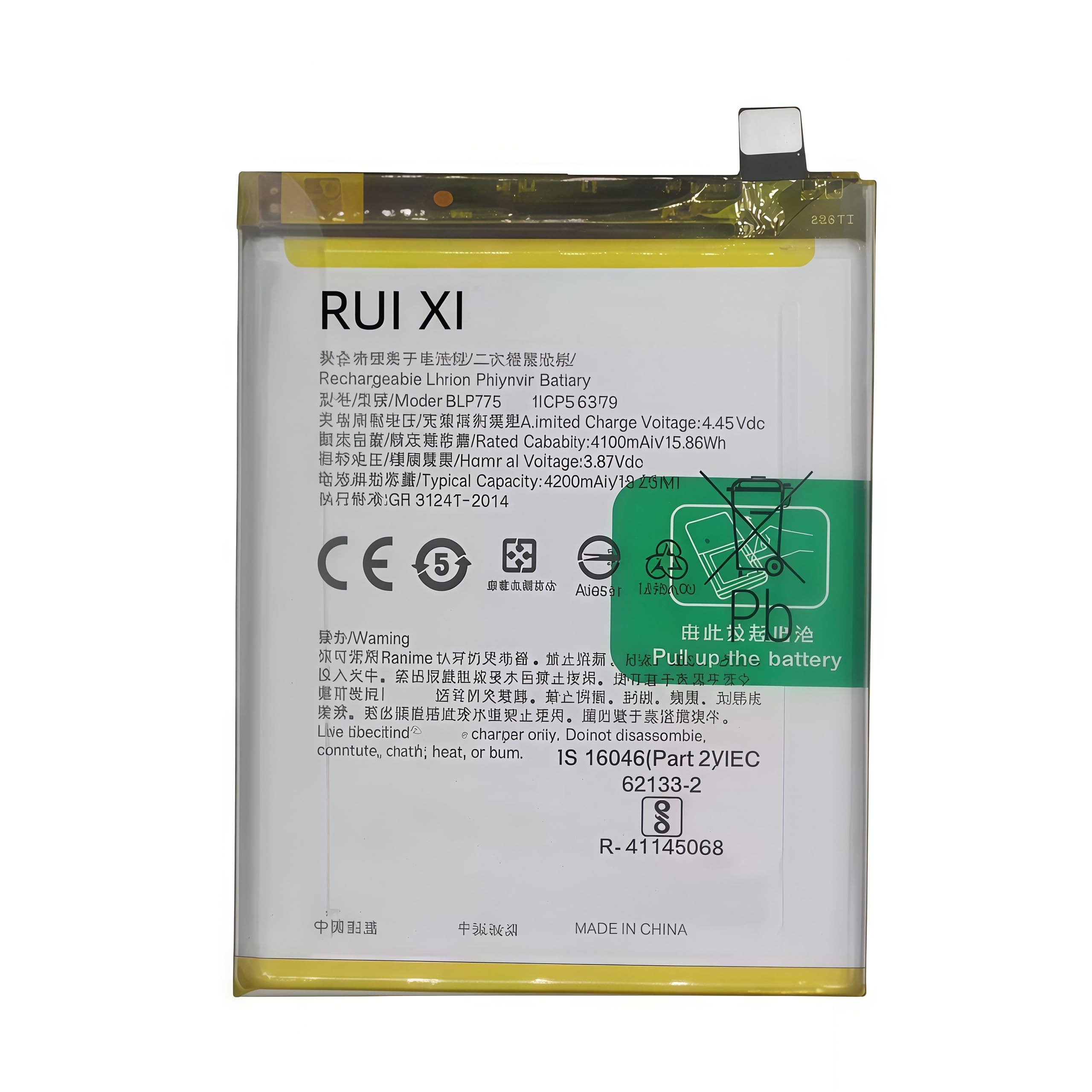Akumulator kompatybilny z OPPO Realme X 50 4200mAh 3,87V BLP775 Bateria do telefonu