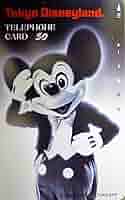 Disney - オールド　ミッキーテレホン 81M-V6dcqpL._AC_SY200_QL15_.jpg