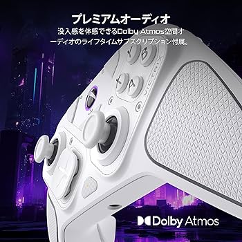 ビクトリクス PRO BFG XBOX 白 ワイヤレスカスタマイズコントローラ Amazon.com: PDP Victrix Pro BFG Wireless Gaming Controller for