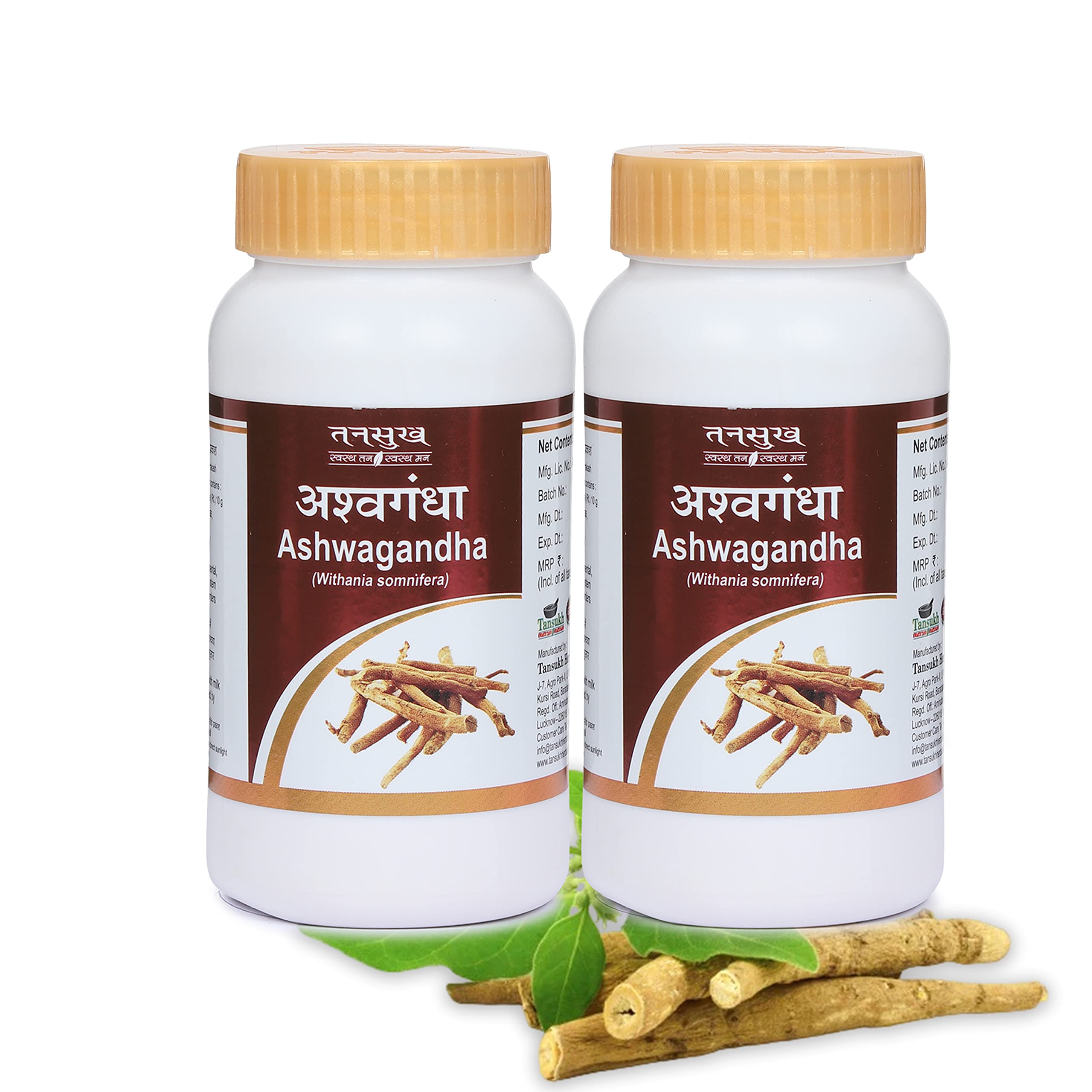 Sponsored Ad - Ashwagandha Powder/Churan