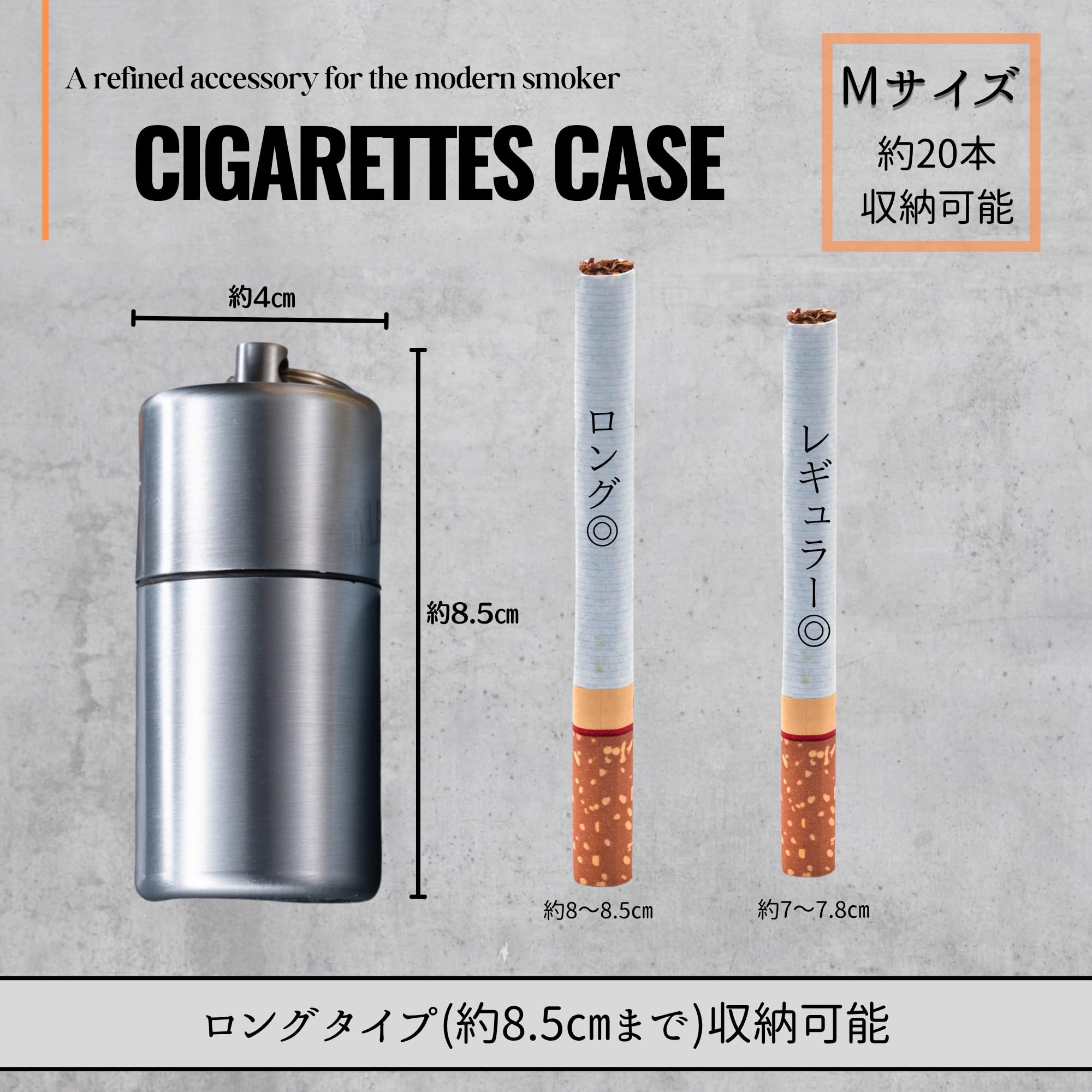 Amazon | タバコケース 20本 収納 大容量 シガレットケース 携帯灰皿