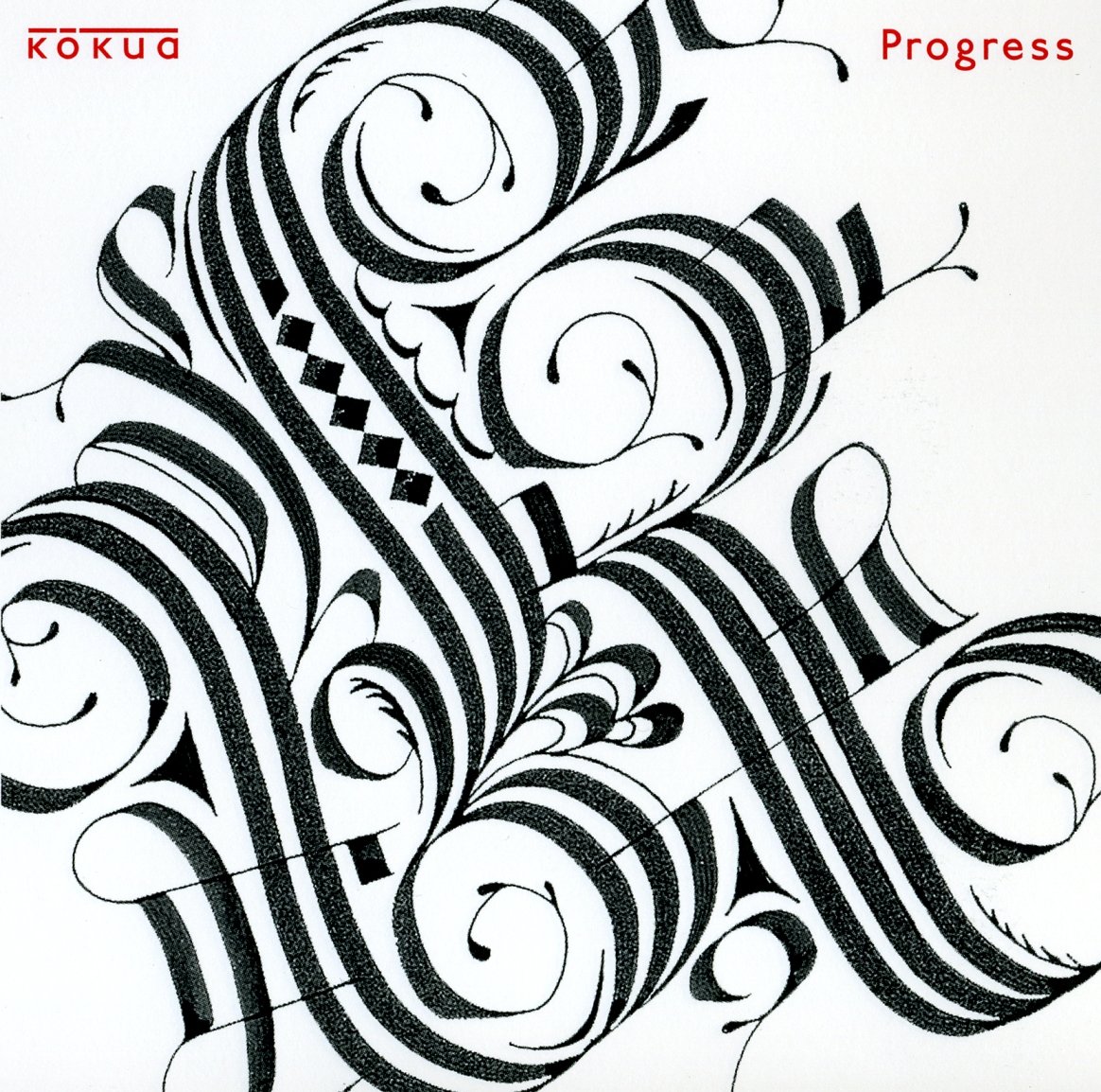 Amazon.co.jp: Progress: ミュージック