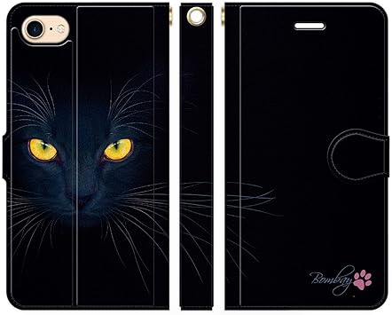 Amazon Co Jp ブレインズ Iphone Se 第3世代 第2世代 Iphone8 Iphone7 6 6s 兼用 手帳型 ケース カバー 黒猫 01 あまみ藤奈 猫 ネコ クロネコ グッズ ギフト アニマル 動物 イラスト 綺麗 折りたたみ カード入れ ポケット Iphonese3 Iphonese2 Se3 Amazon Co Jp ブレインズ Iphone Se 第3世代 第2世代 Iphone8 Iphone7 6 6s 兼用 手帳型 ケース カバー 黒猫 01 あまみ藤奈 猫 ネコ クロネコ グッズ ギフト アニマル 動物 イラスト 綺麗 折りたたみ カード入れ ポケット Iphonese3 Iphonese2 Se3