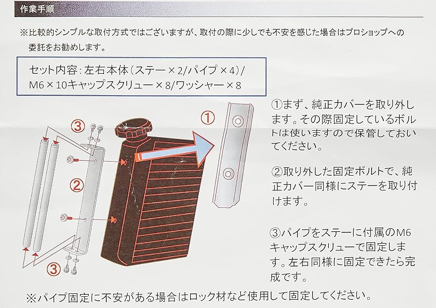 ドレミ AMORA GRACE / アモーラグレース】 オケージョンドレス