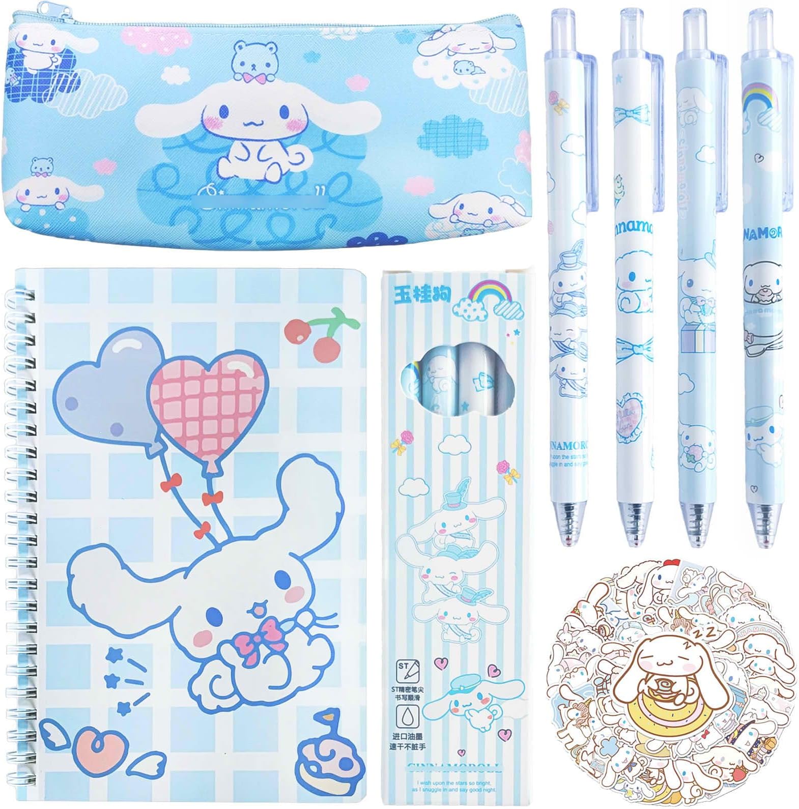 Koiswim Cute School Supplies Set - Gel Pens, Journal Notebook, 50 Stickers, Pencil Cse, Kawaii Stationery Set, Back to School Gift, Blue