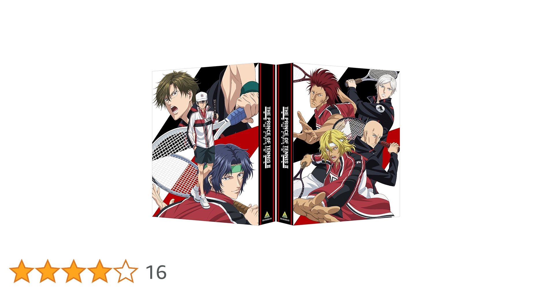 Amazon.co.jp: 新テニスの王子様 U-17 WORLD CUP SEMIFINAL Blu