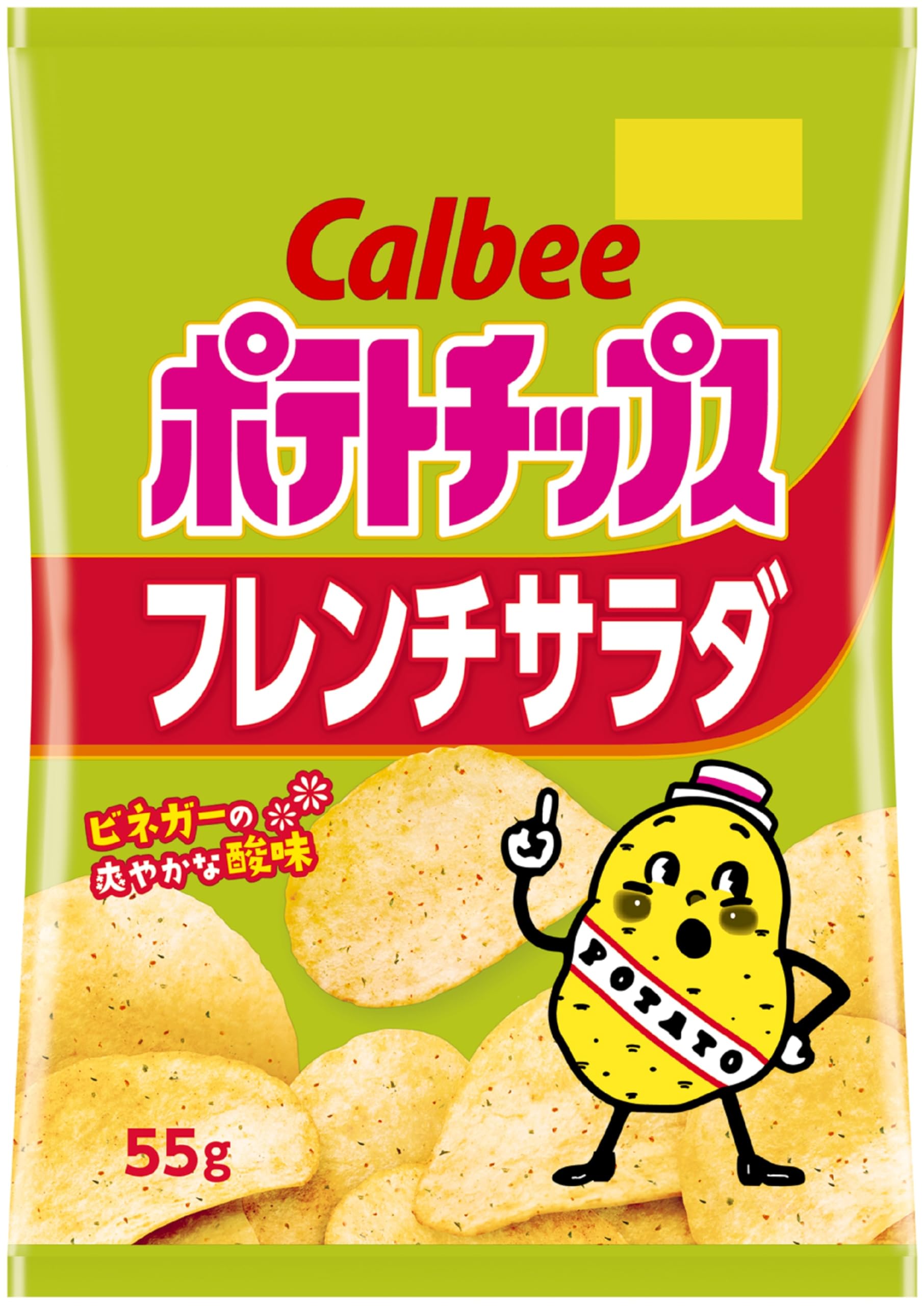 1日まで!!お値段適当です!!ポテトチップスフレンチサラダ、すっぱムーチョなど Amazon.co.jp: カルビー ポテトチップスフレンチサラダ 55g×12袋