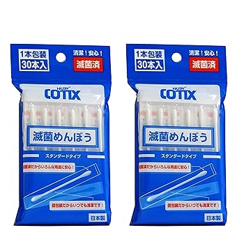 Amazon | 山洋 滅菌めんぼう 30本入×2セット | 山洋 | 綿棒