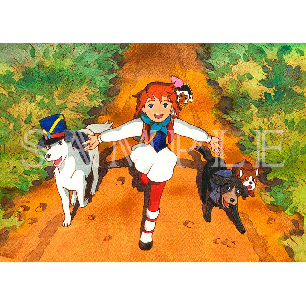 Amazon.co.jp: キャラファイン 世界名作劇場 家なき子レミ : ホーム 