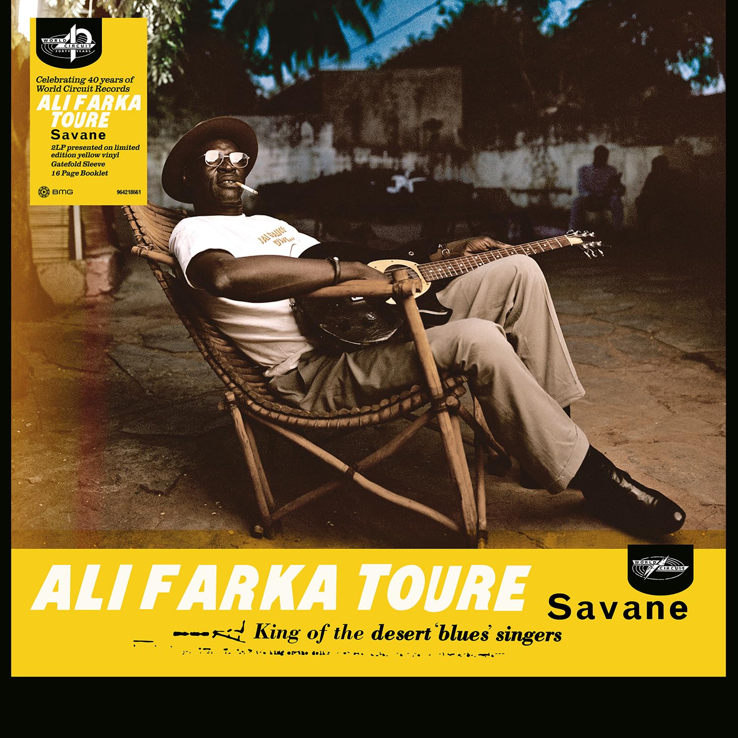 Savane [VINYL]