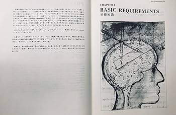 81M0KlHD9iL._AC_UF350,