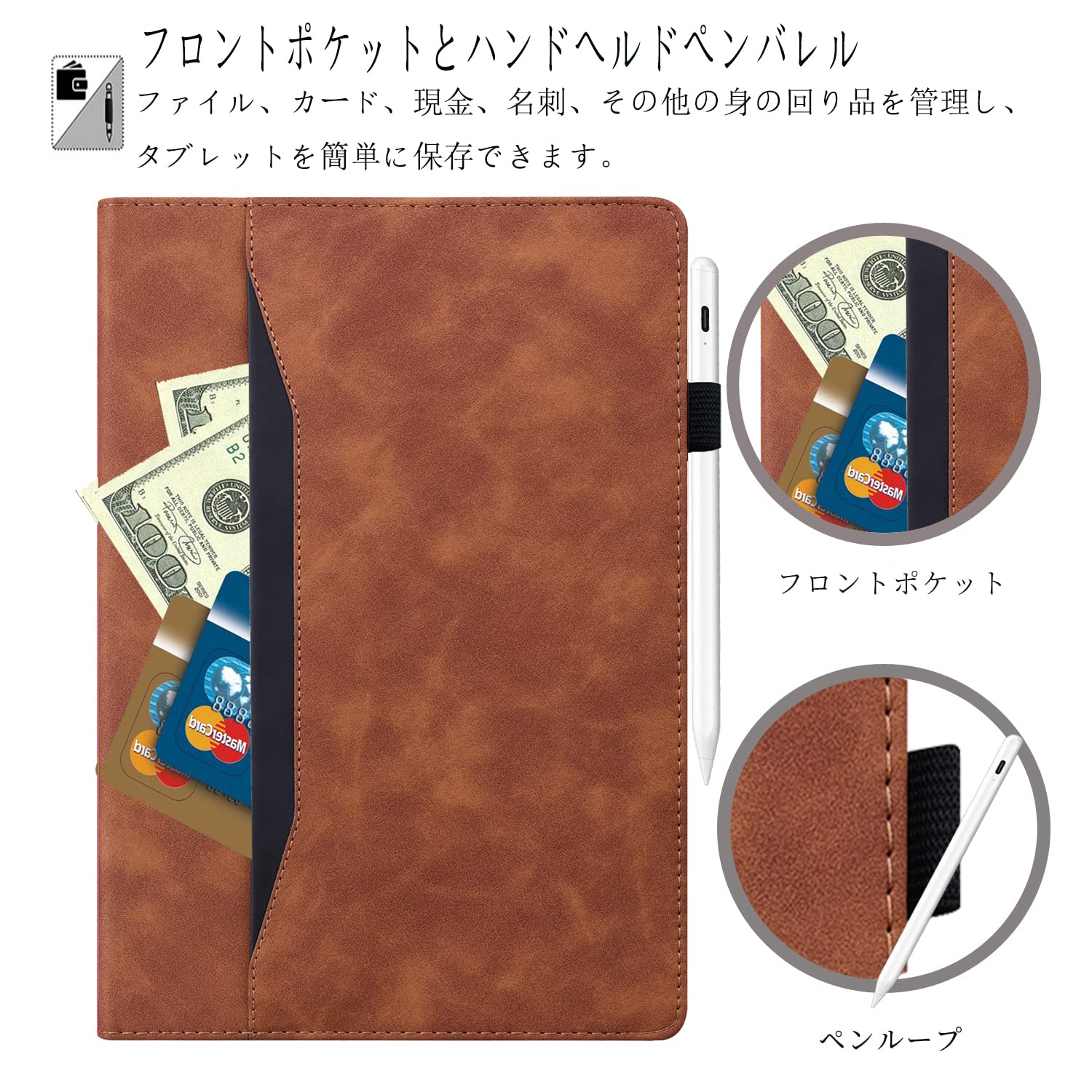 Amazon.co.jp: Kedic 対応 Kindle Paperwhite 第12世代 ケース