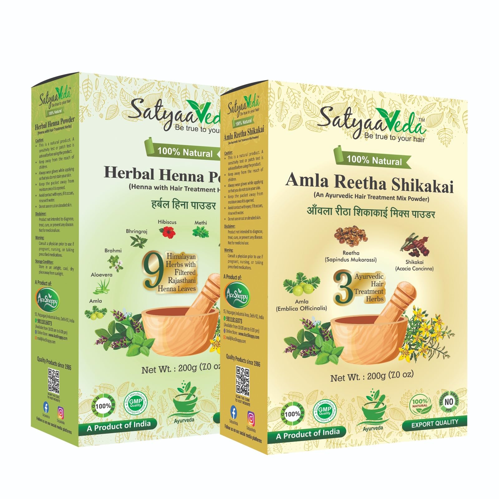 SatyaaVeda Natural 400 Gram Combo of Amla-Ritha-Shikakai Mix And Herbal Henna Blended with AloeVera,Brahmi, Bhringraj, Hibiscus, Methi, Neem for Hair Care, Colouring I 100% Natural I 200 gm + 200 gm (Combo Pack of 2)
