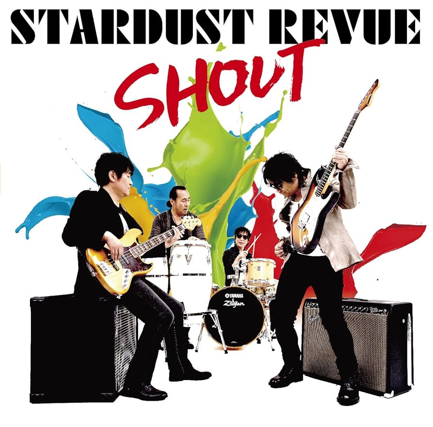 Amazon.co.jp: SHOUT (通常盤) - スターダストレビュー