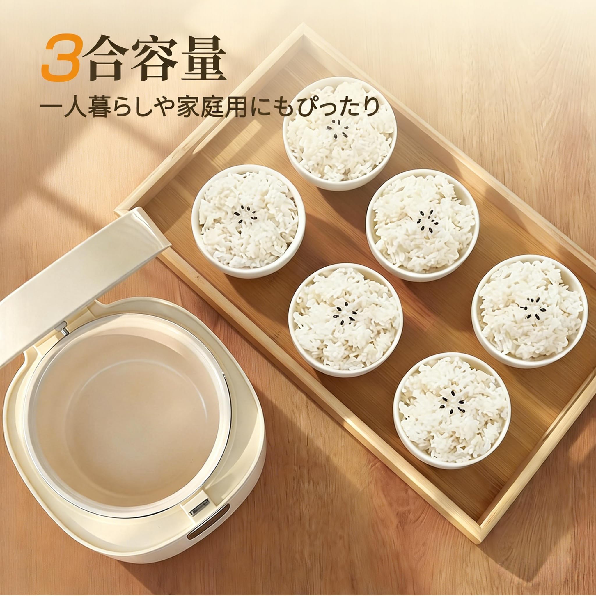 Amazon | KEECOON 炊飯器 3合 一人暮らし 3合炊き 炊飯器 ミニ 低温